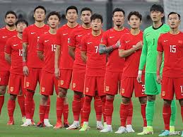 联合国决定
